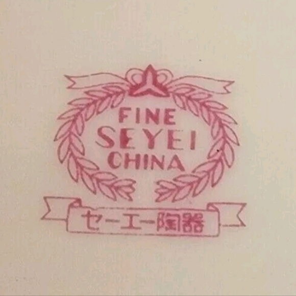 Seyei Fine China Beautiful Unique Red Teapot w/,Gray Leaves Bamboo Handle - Picture 7 of 8